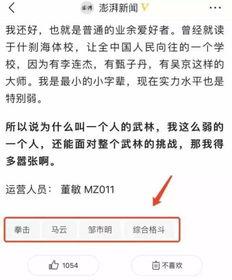 头条新手怎么加推荐,揭秘如何高效生成推荐内容